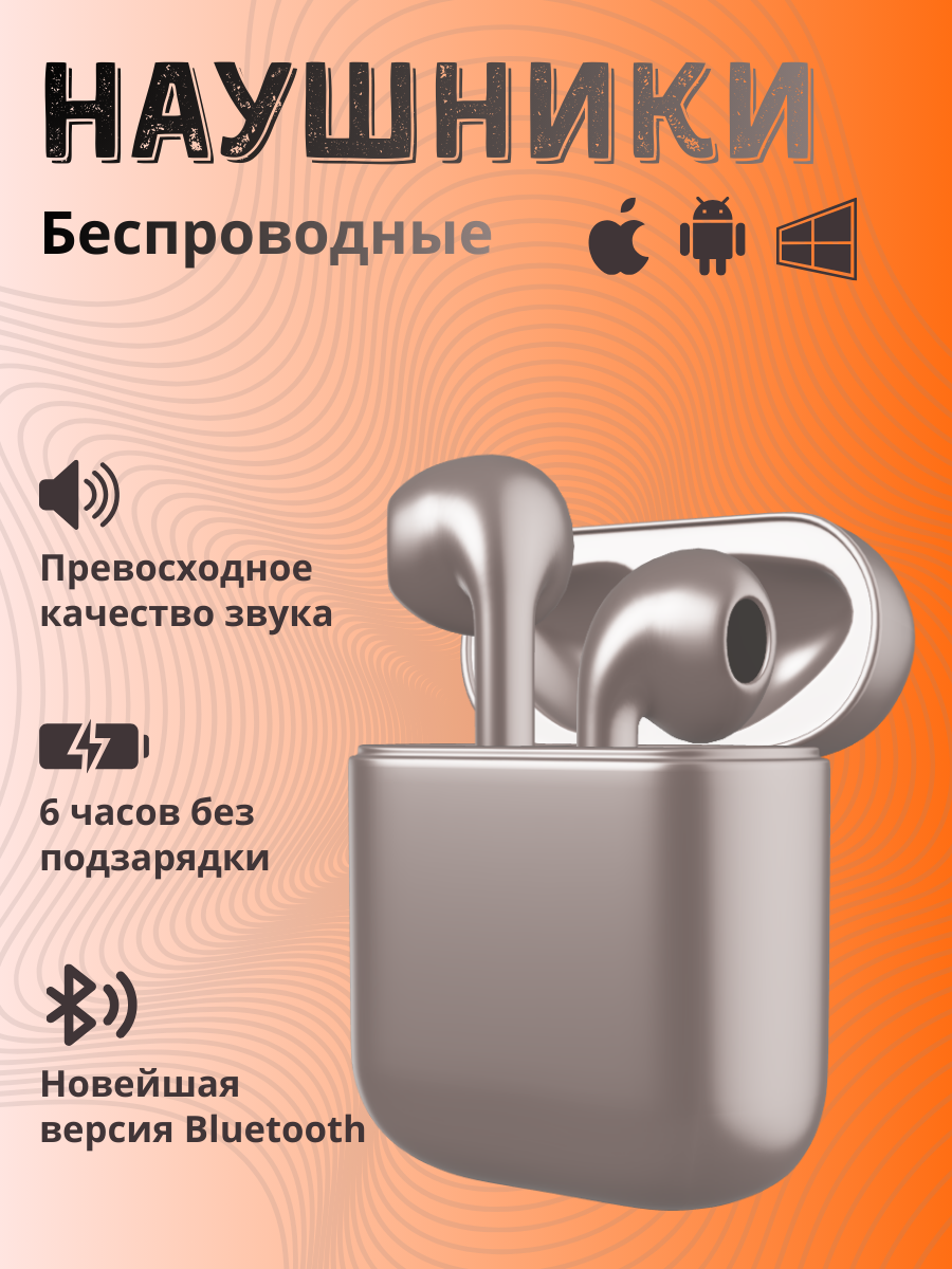 Редизайн карточки