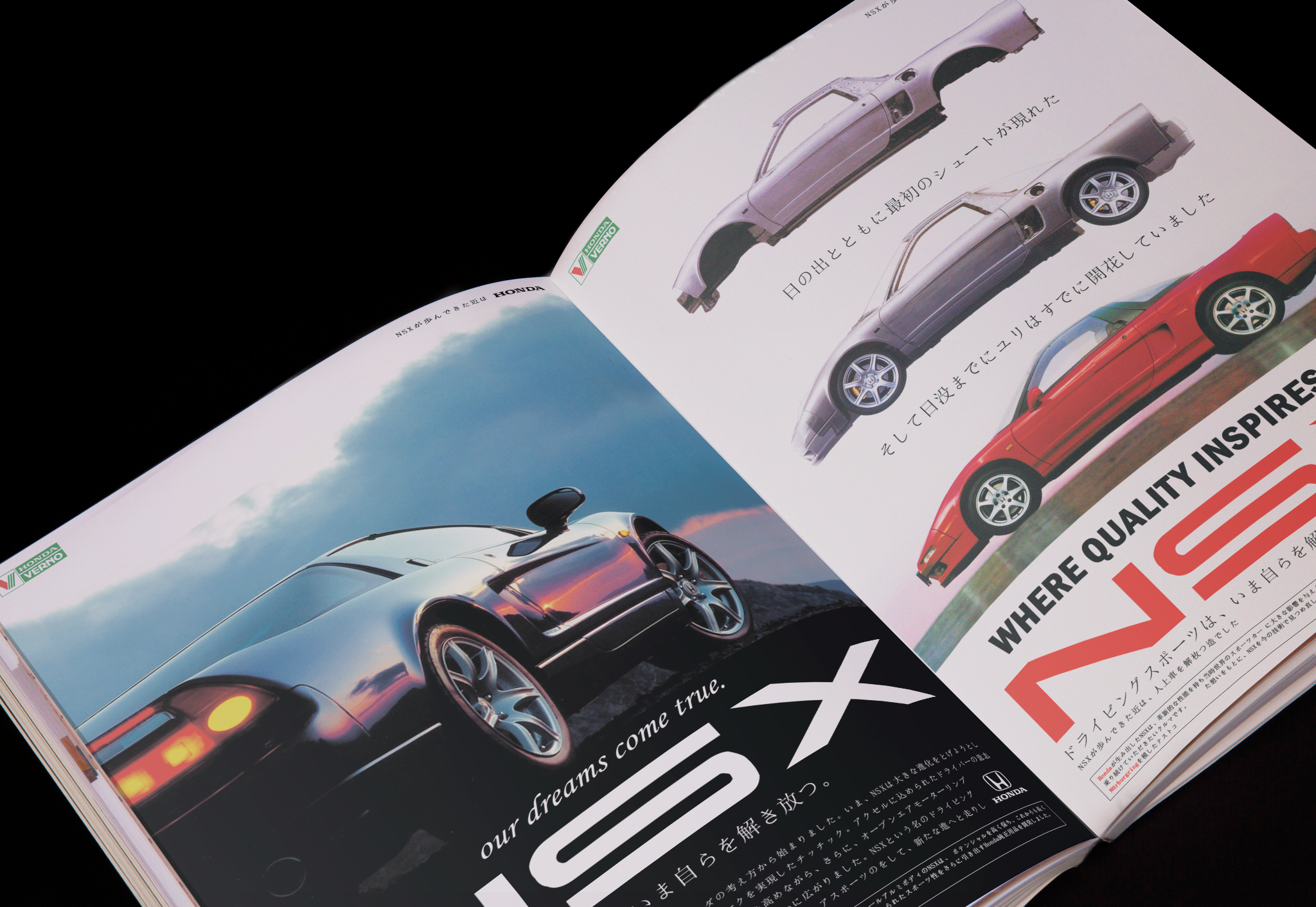 НОСТАЛЬГИЯ “ultra” cоздание рекламных постеров