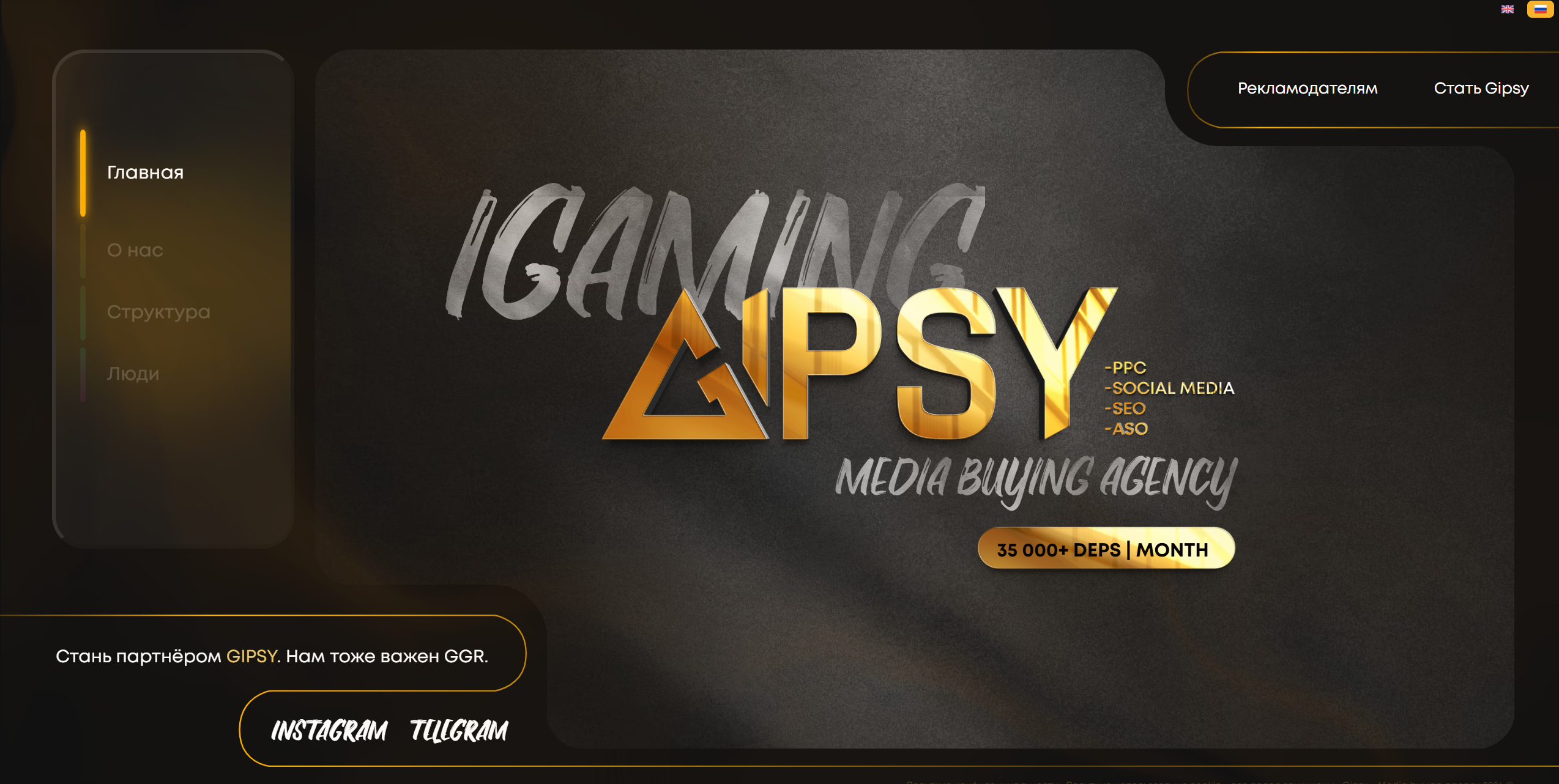 Снимок экрана 2026-03-03 092107.png