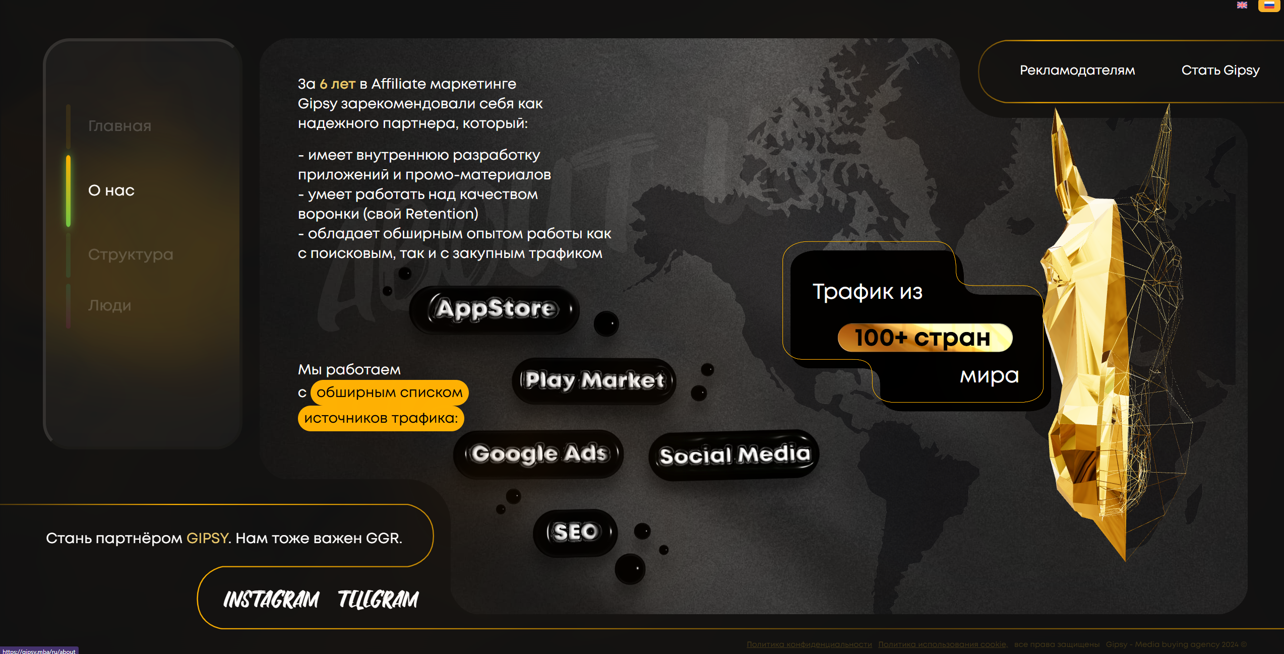 Снимок экрана 2026-03-03 092122.png