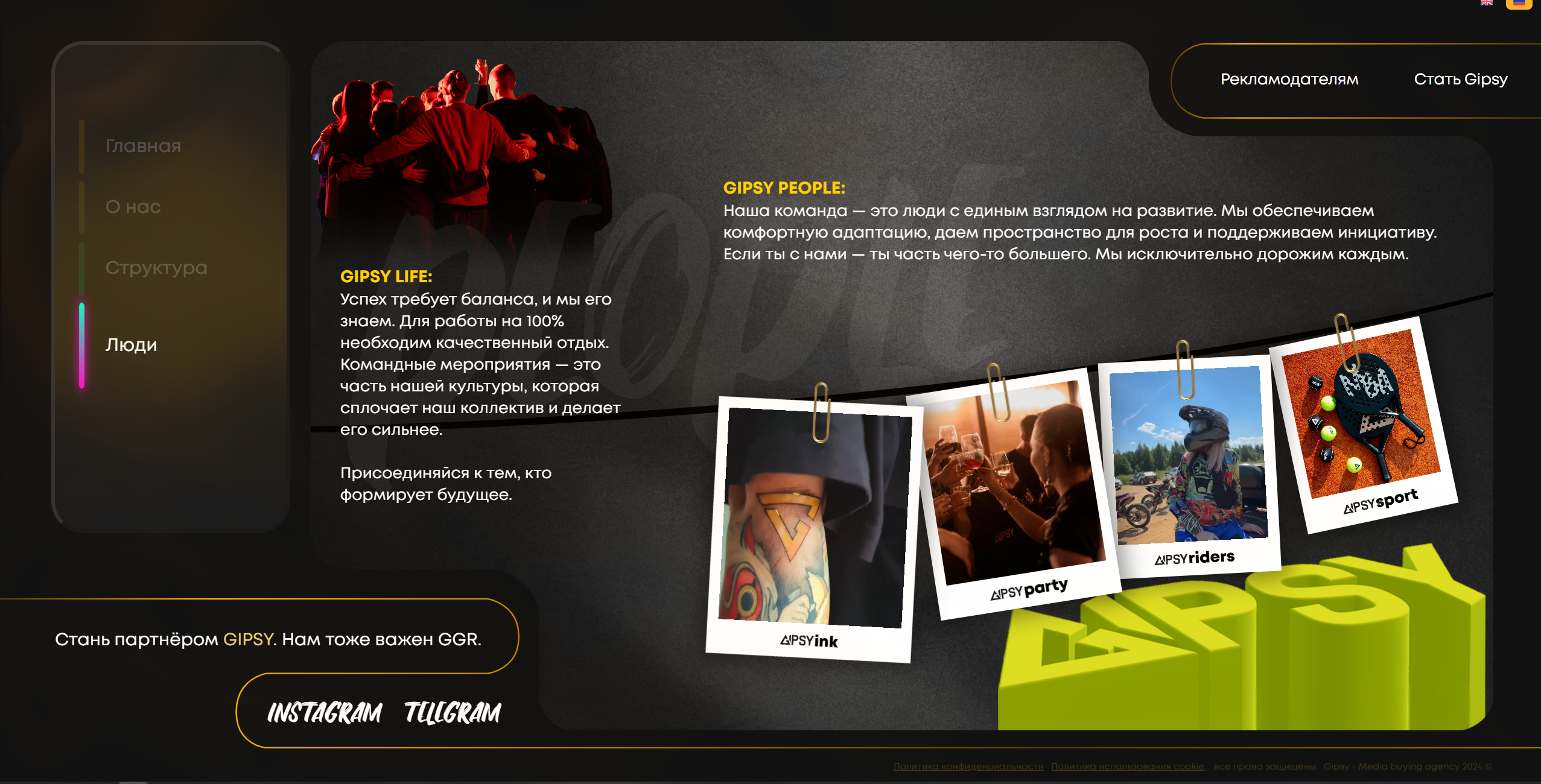 Снимок экрана 2026-03-03 092152.png