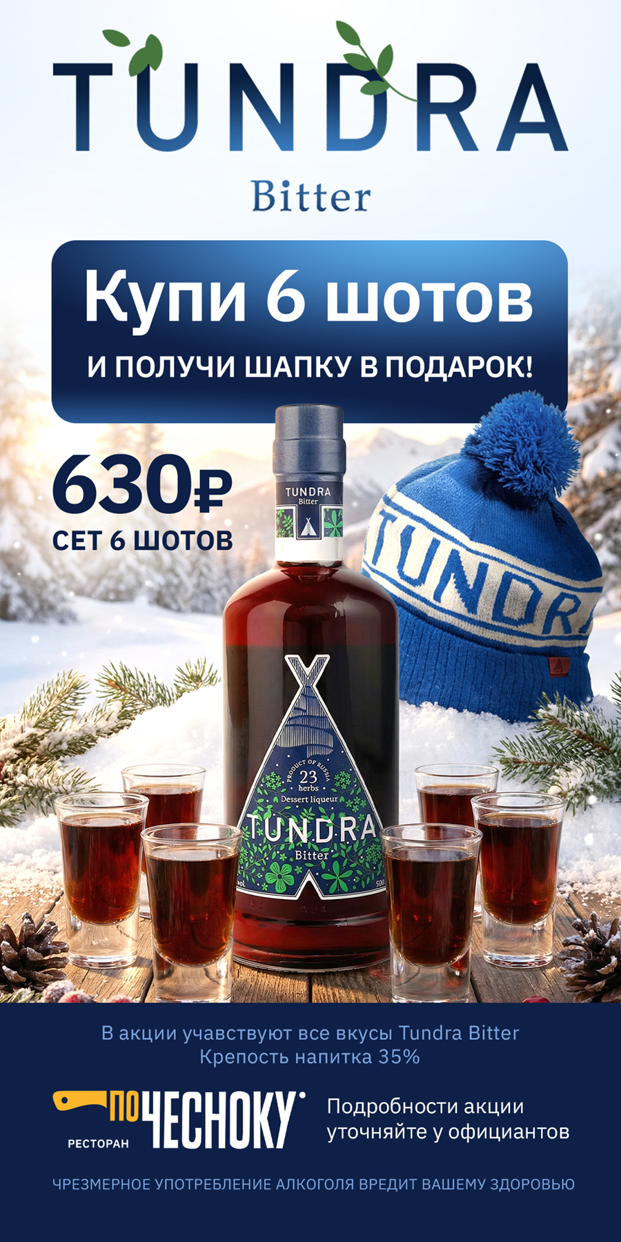 Artboard 1 copy 3.jpg