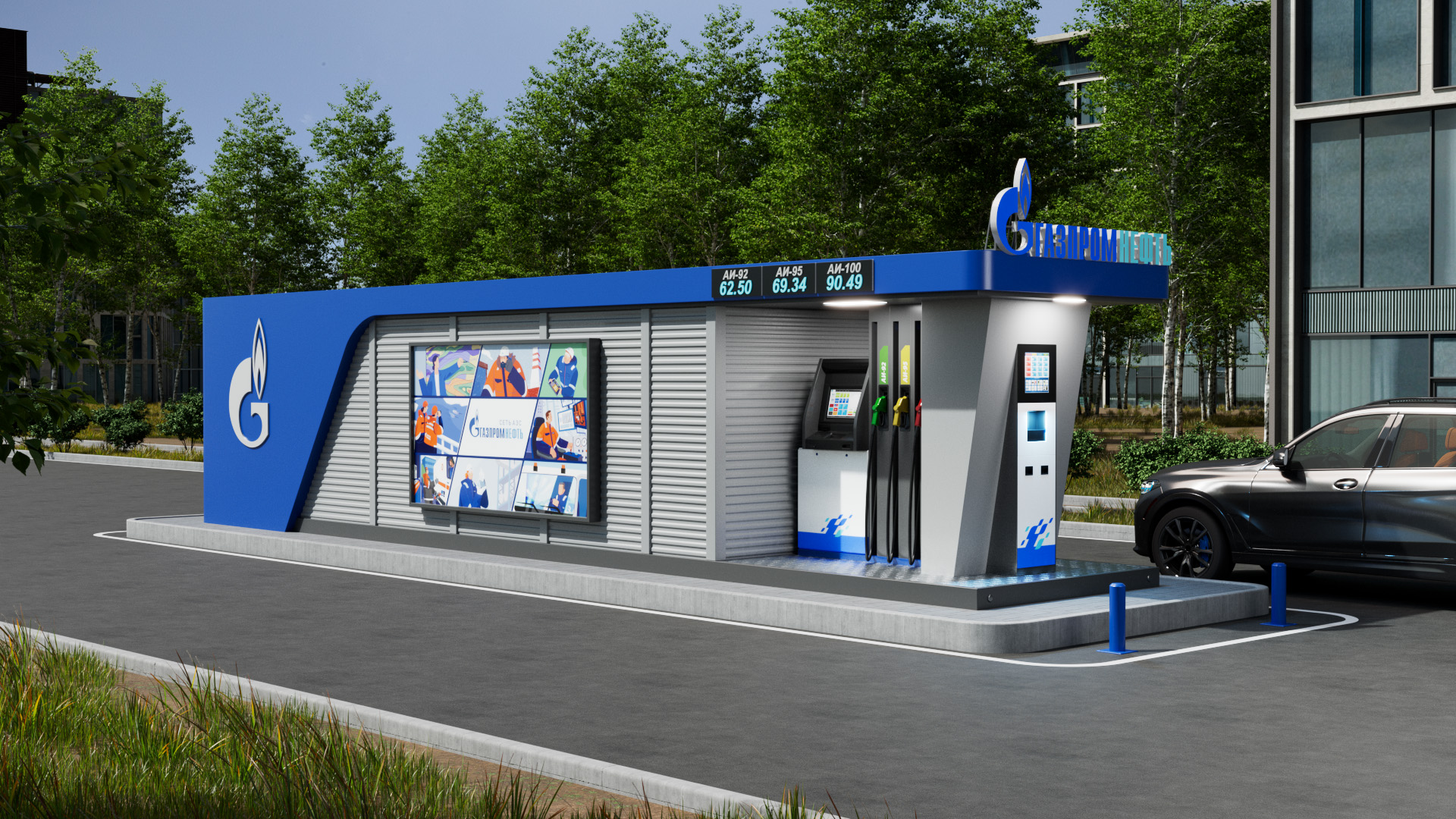 GAZPROM.jpg
