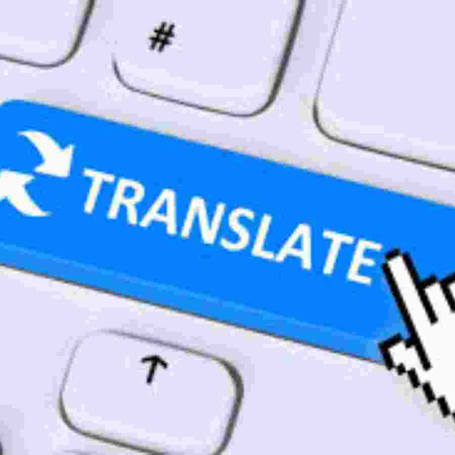 Translate 900px.jpg