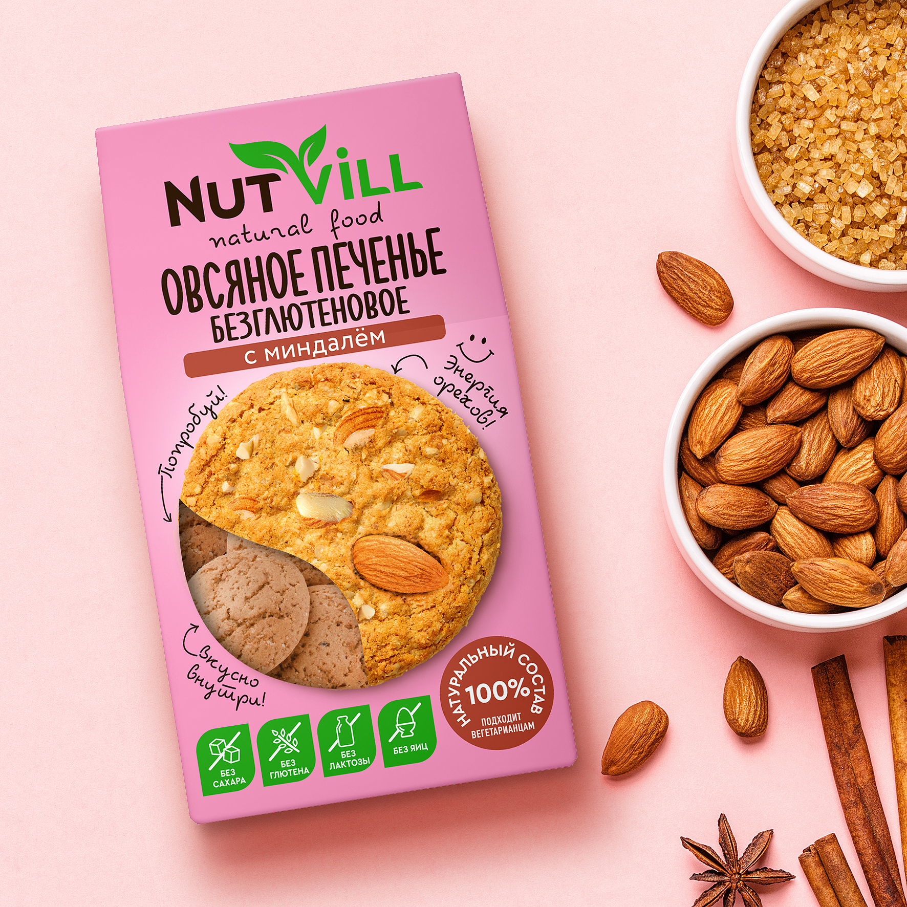 ОВСЯНОЕ-Nutvill-almond.jpg