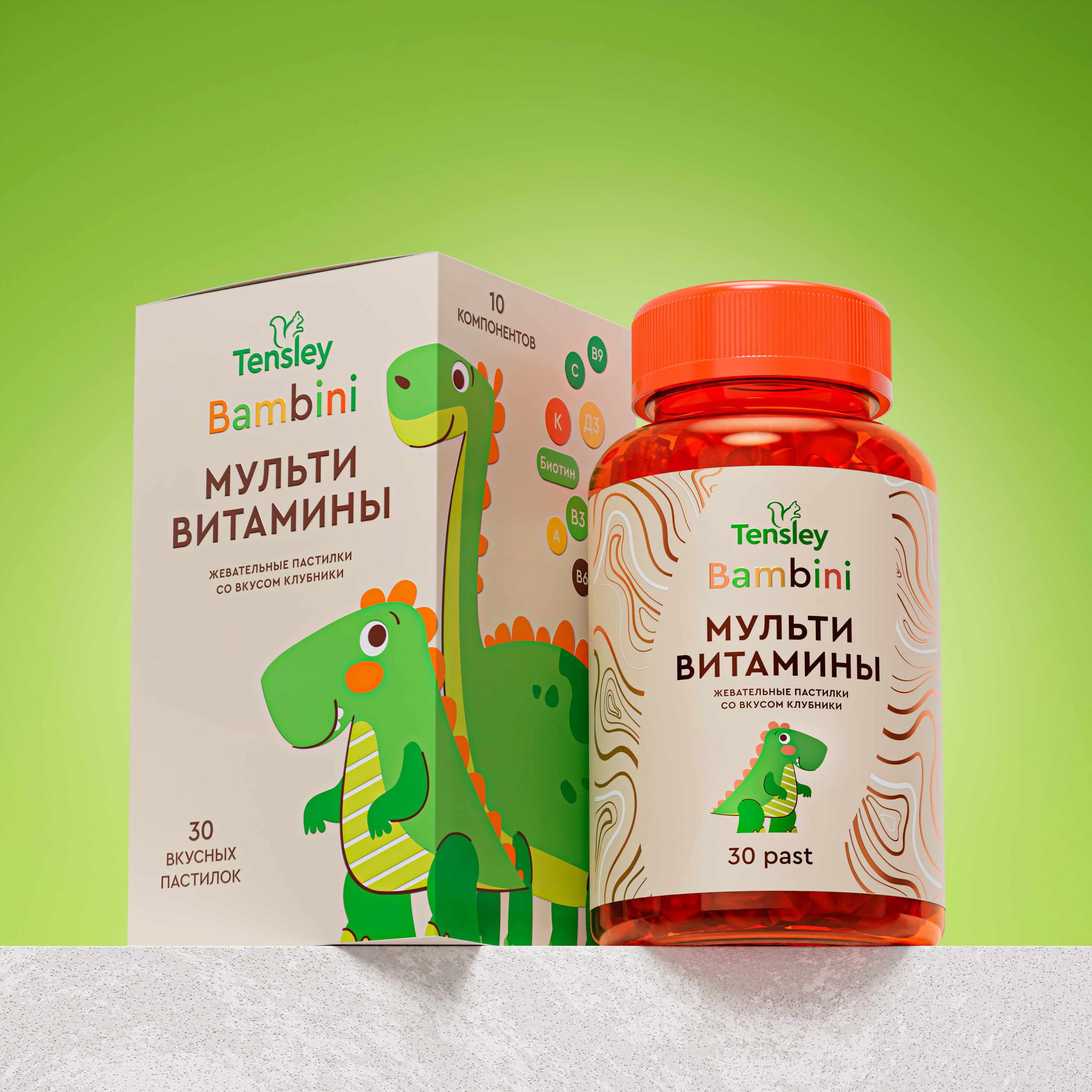 Bambimi-мульти-витамины.jpg