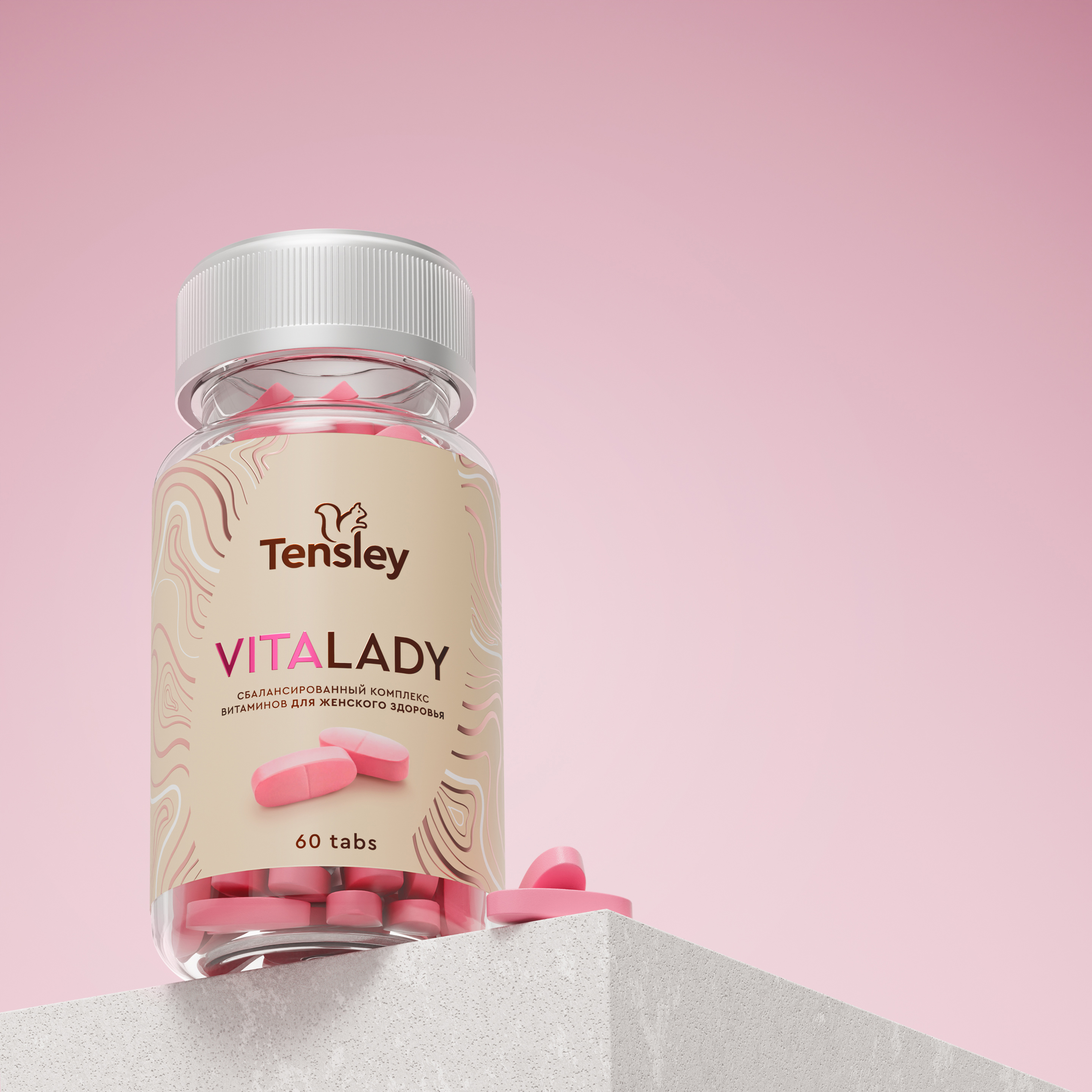 Vitalady_001.jpg