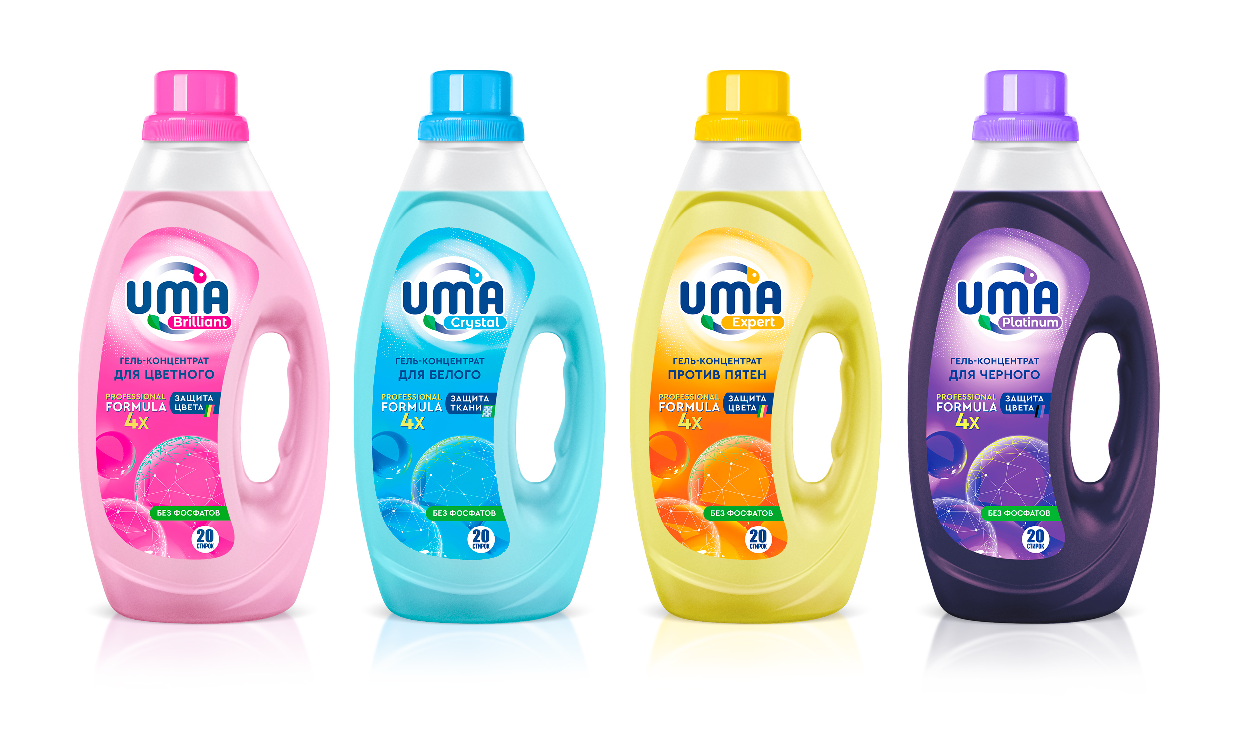 3-ГЕЛЬ-UMA.jpg