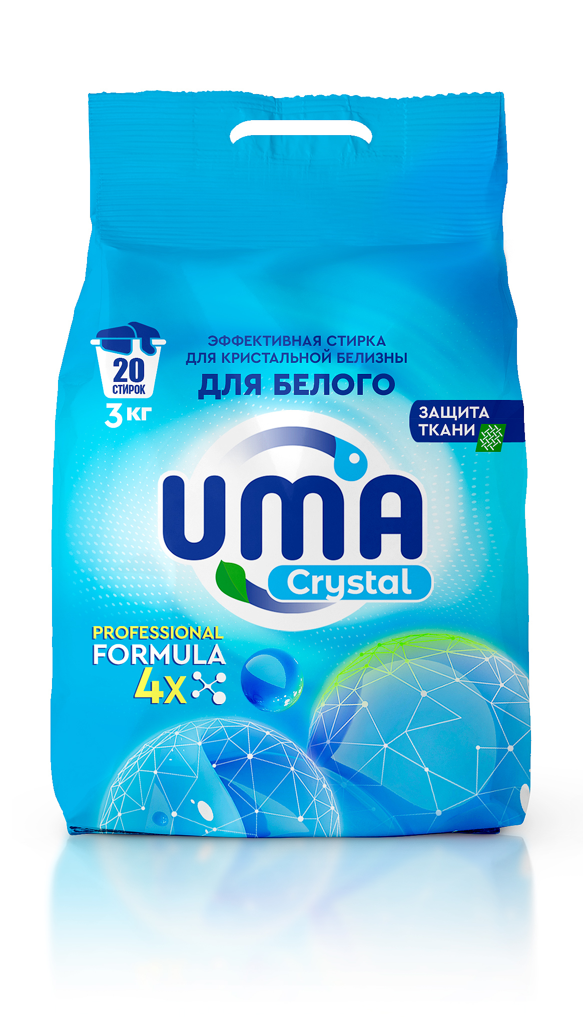 UMA-порошок.jpg