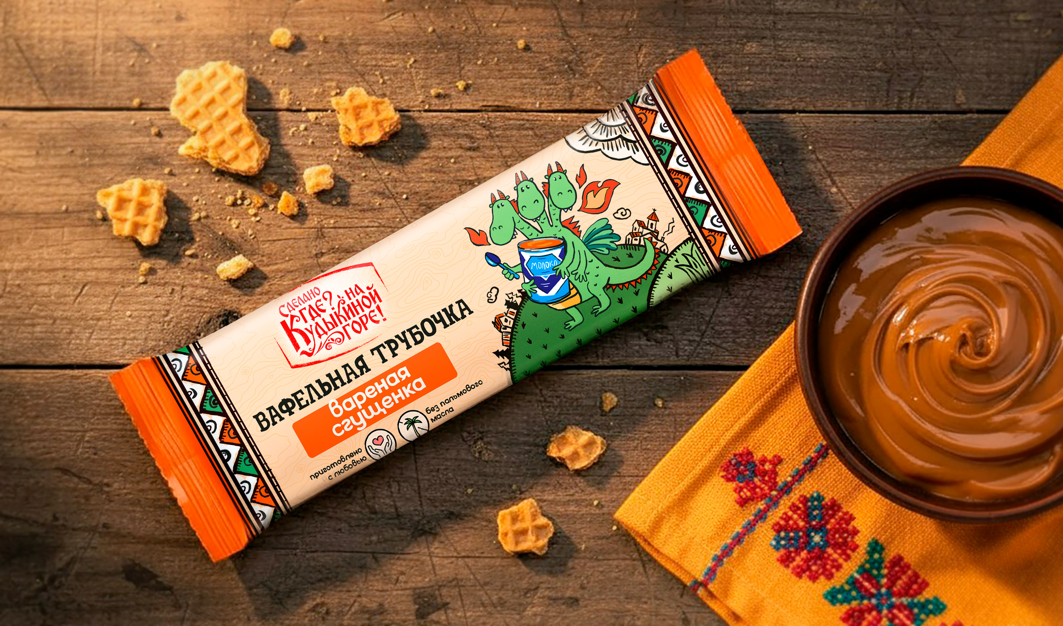 обложка трубочка.jpg