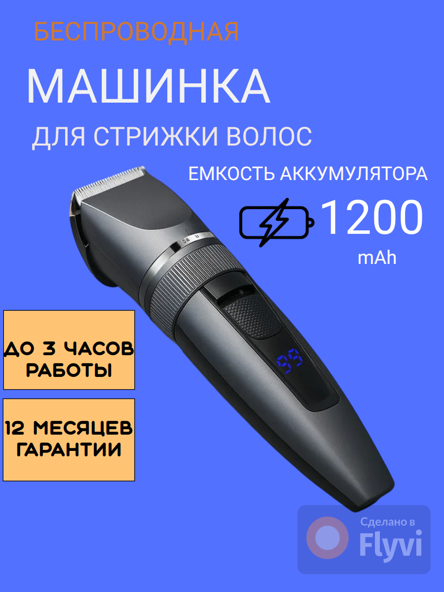 Дизайн без названия1.png