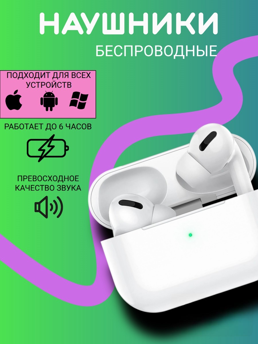 Дизайн без названия.jpeg