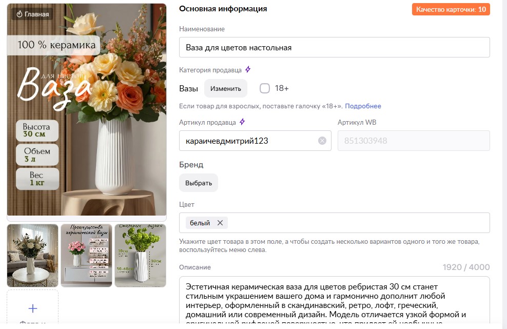 Screenshot_142.jpg
