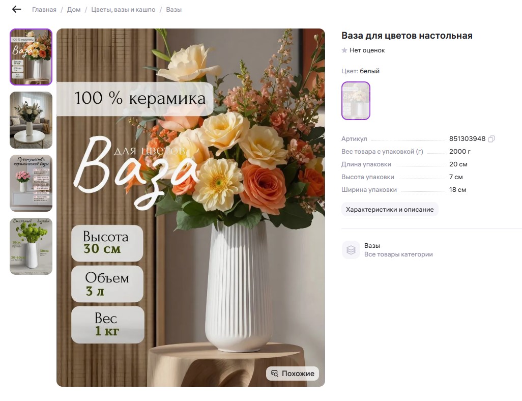 Screenshot_146.jpg