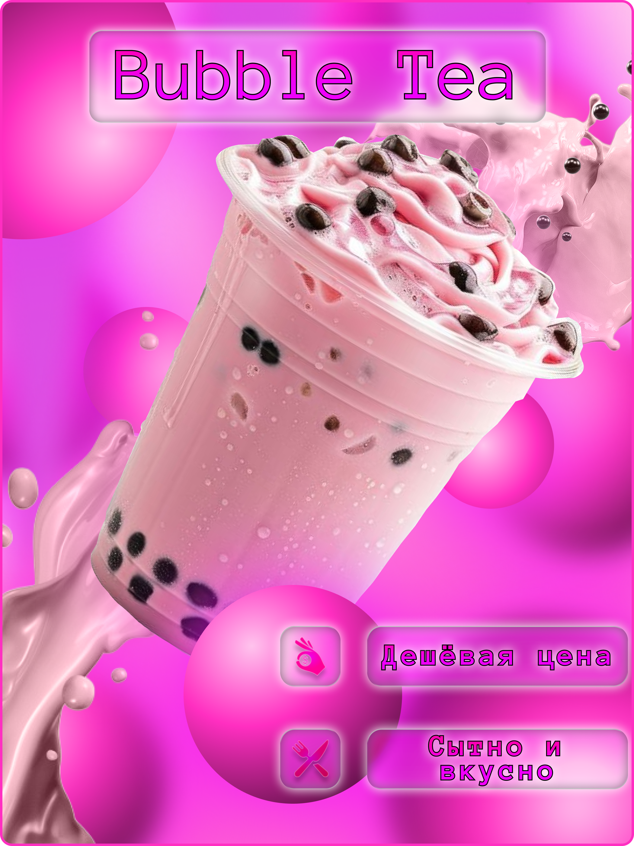 e71ec7f6f333c4bea6109ea24bcc1fa9.jpg