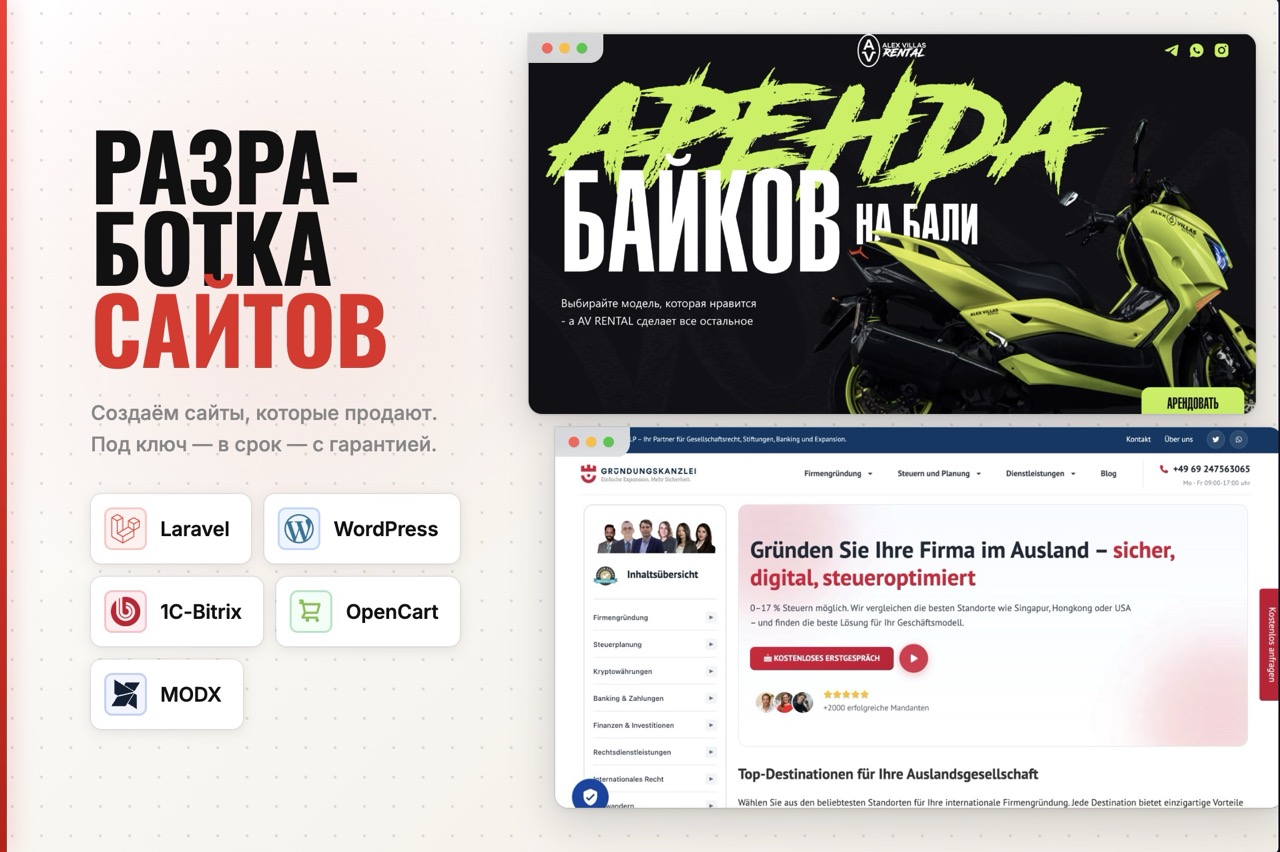 banner2.jpeg