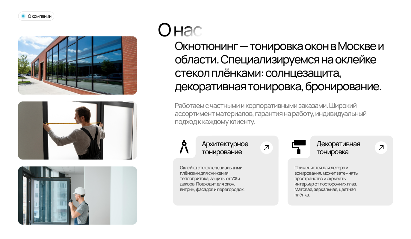 изображение_2026-03-03_183400452.png