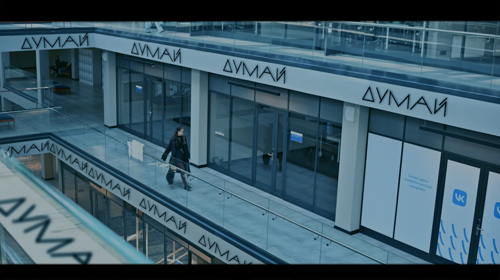 Видеоролик для сессии под ключ