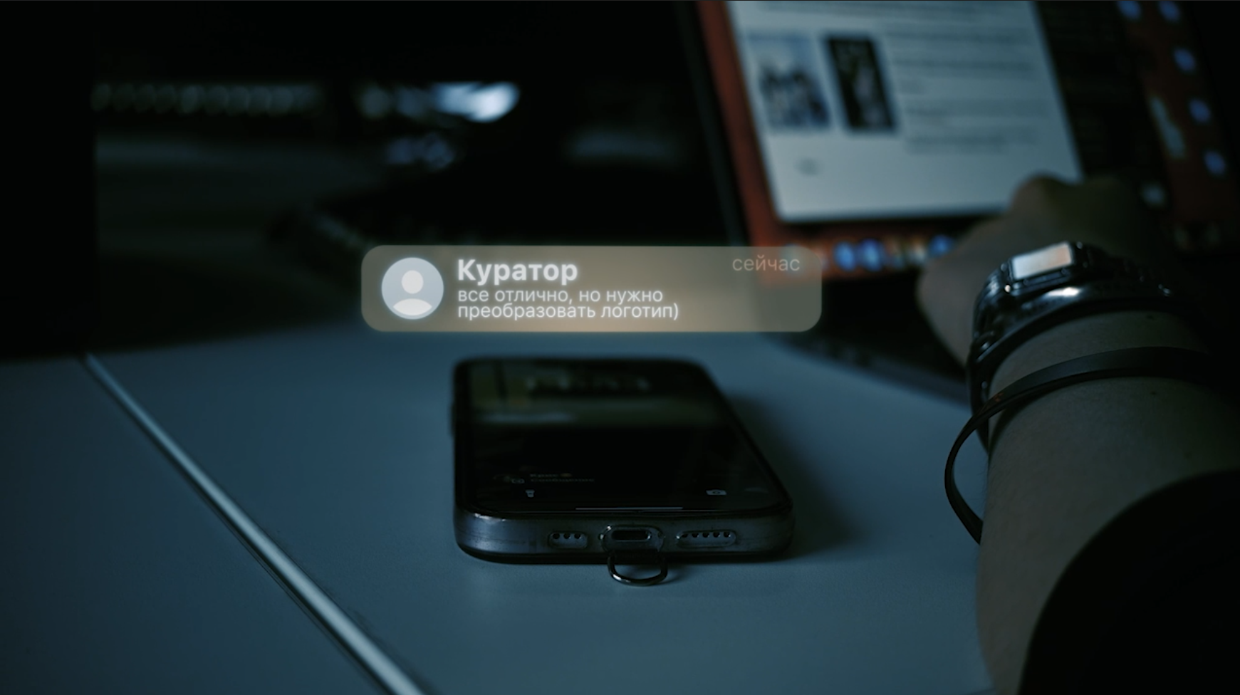 Снимок экрана 2026-03-03 165019.png