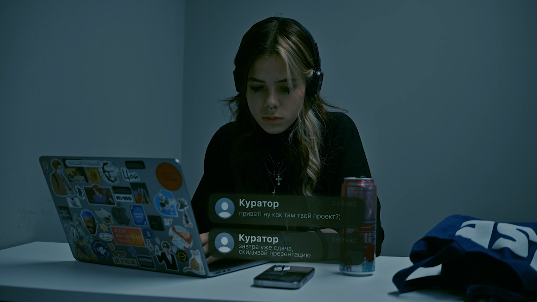 Снимок экрана 2026-03-03 165247.png