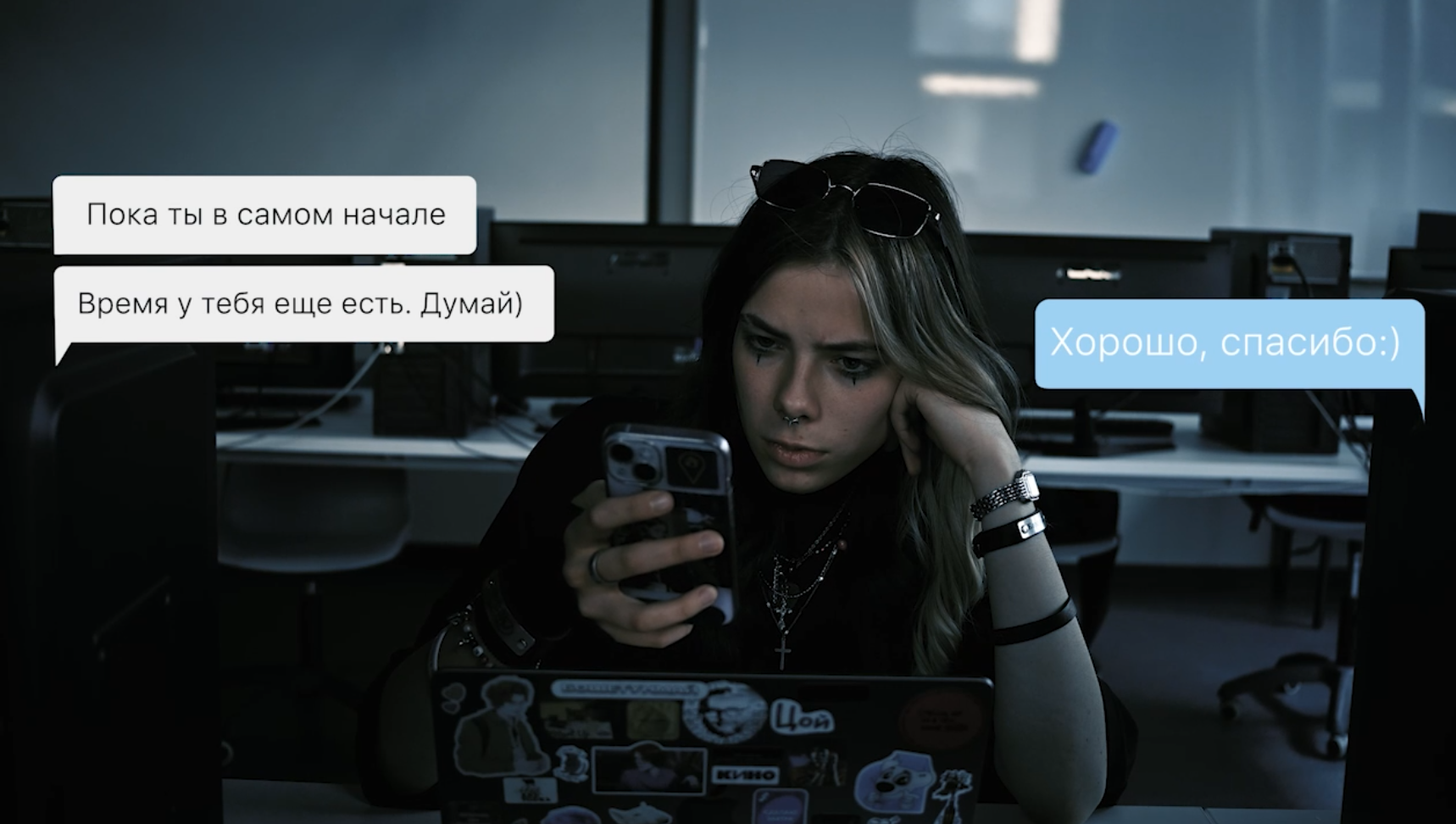 Снимок экрана 2026-03-03 165054.png