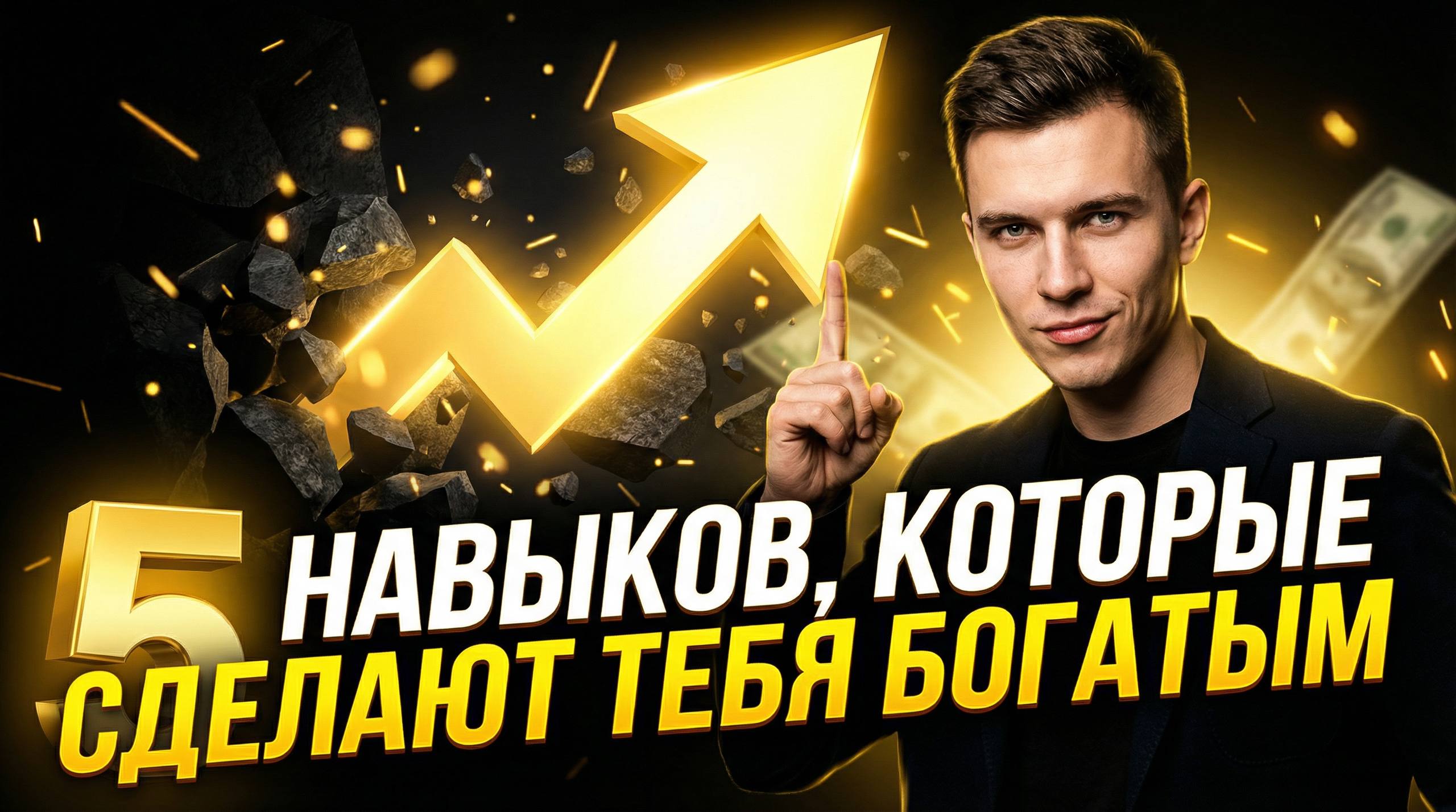 2026-03-03 17.10.40.jpg