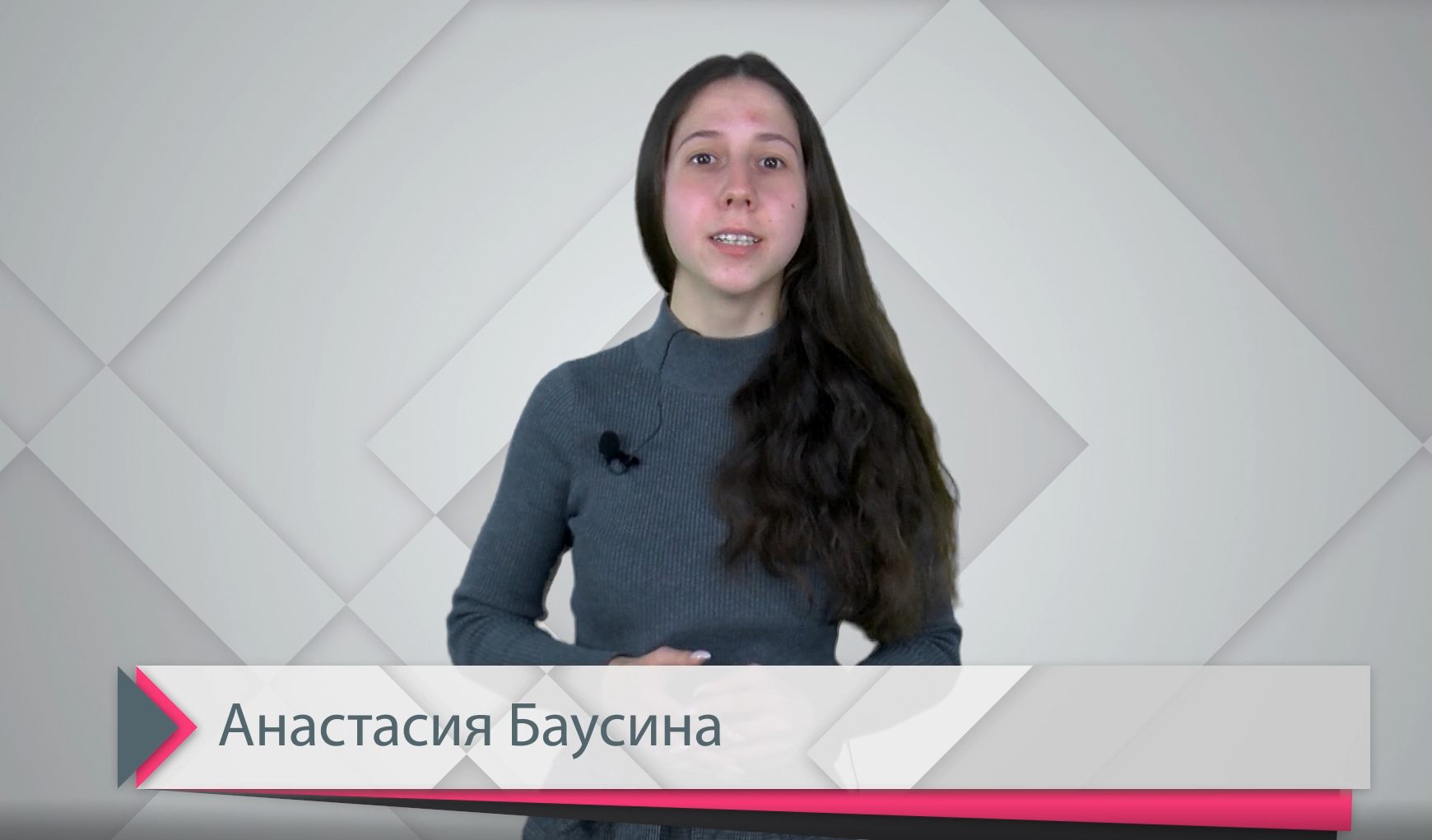 Новости спорта 3.png