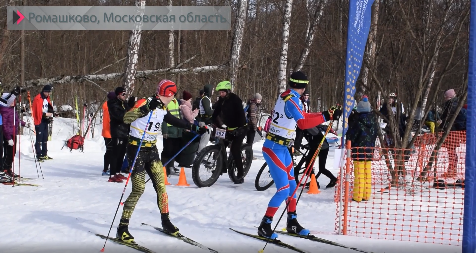Новости спорта 4.png