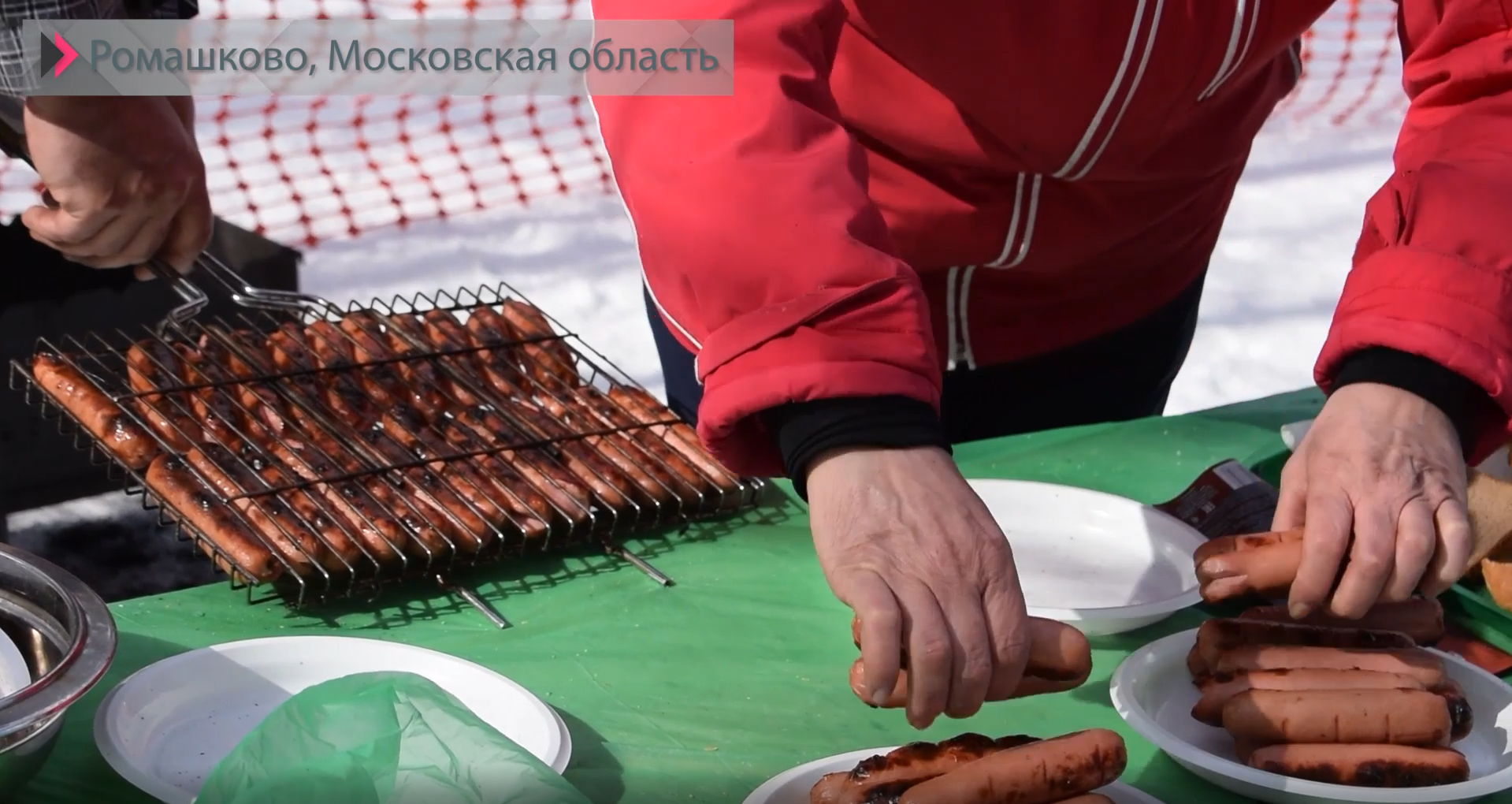 Новости спорта 5.png