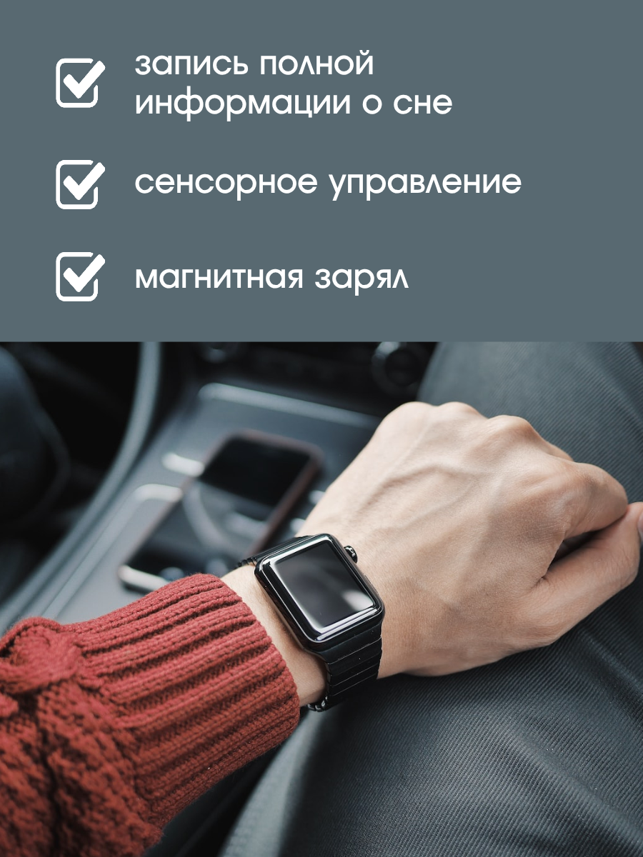 Страница_6.png