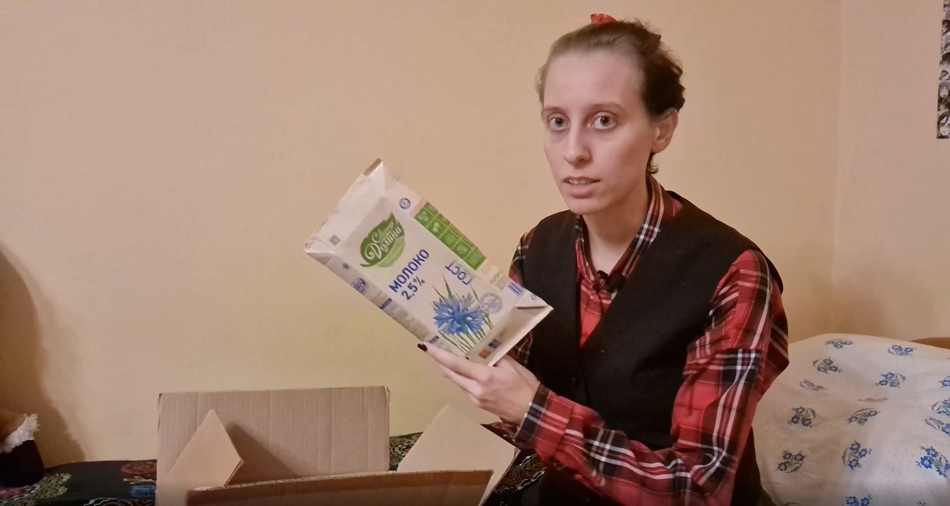 Стендап 1.png