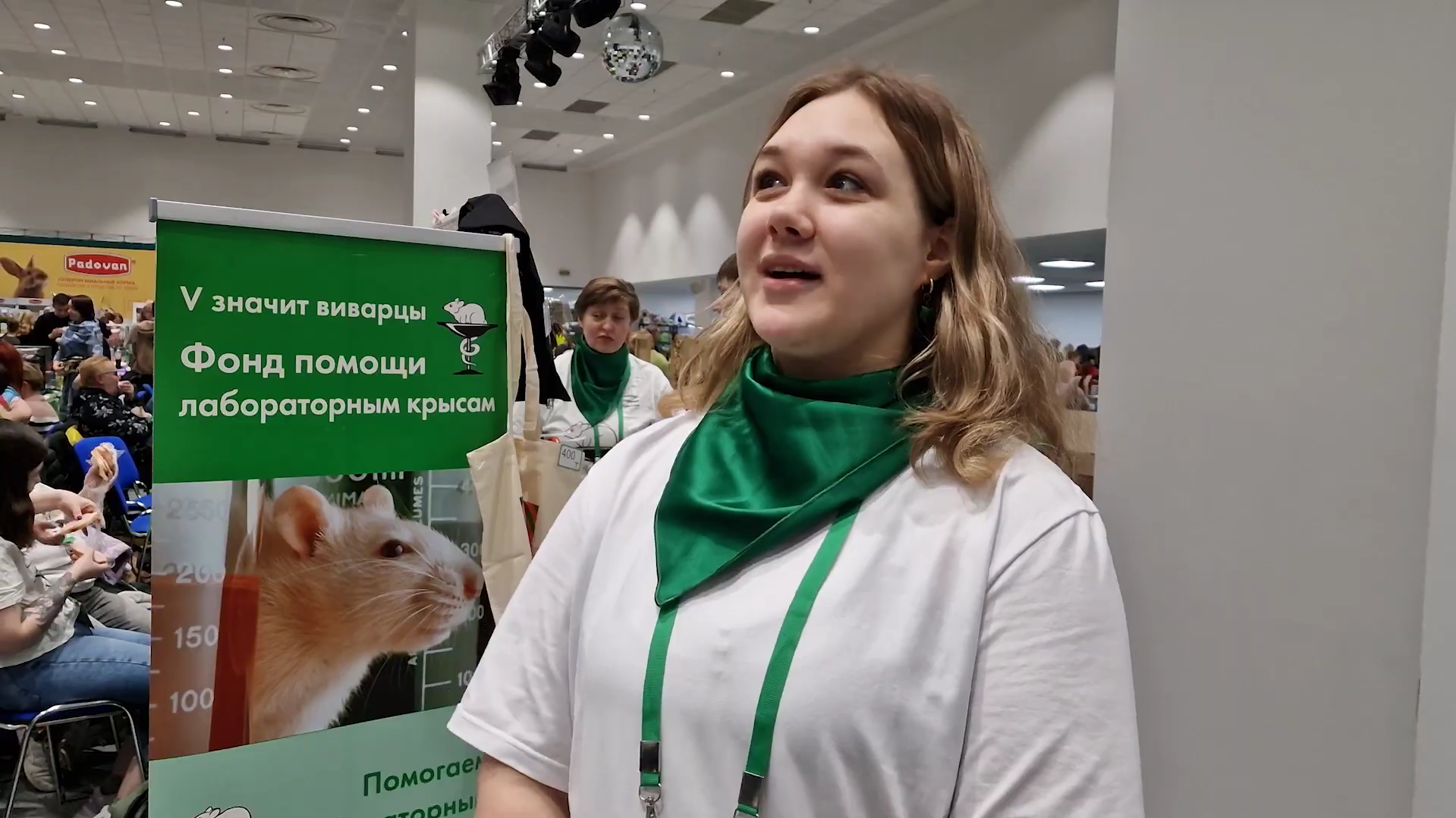 Виварцы 6.png