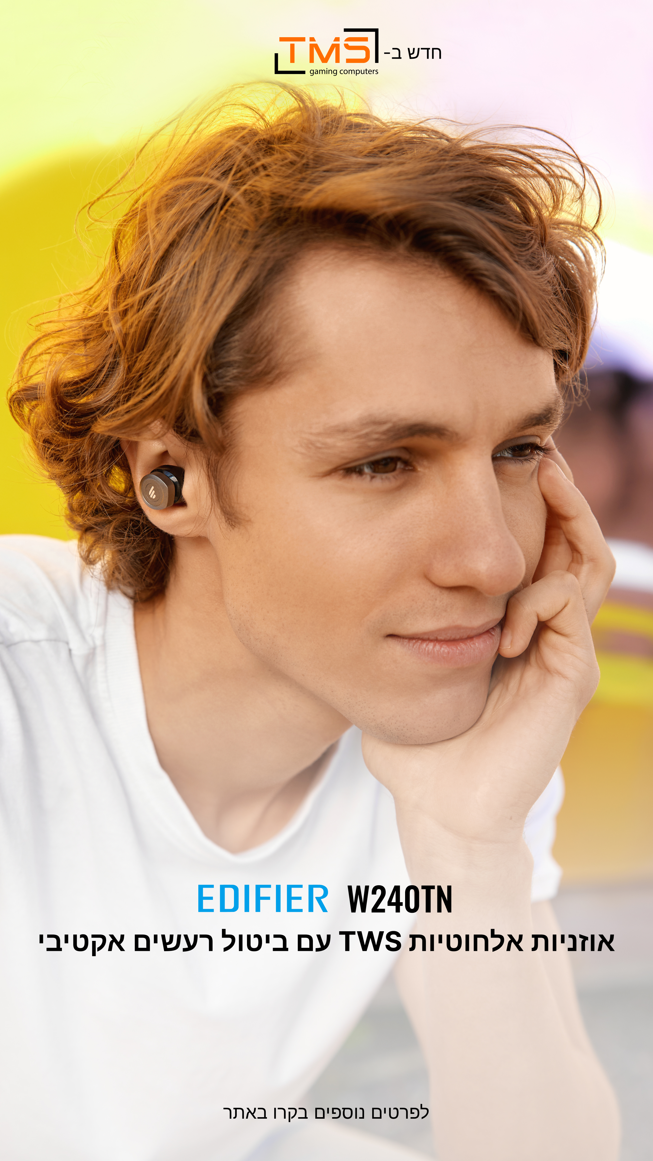 1080 - TMSEDIFIER W240TN TWS ANC Earbuds-1.jpg