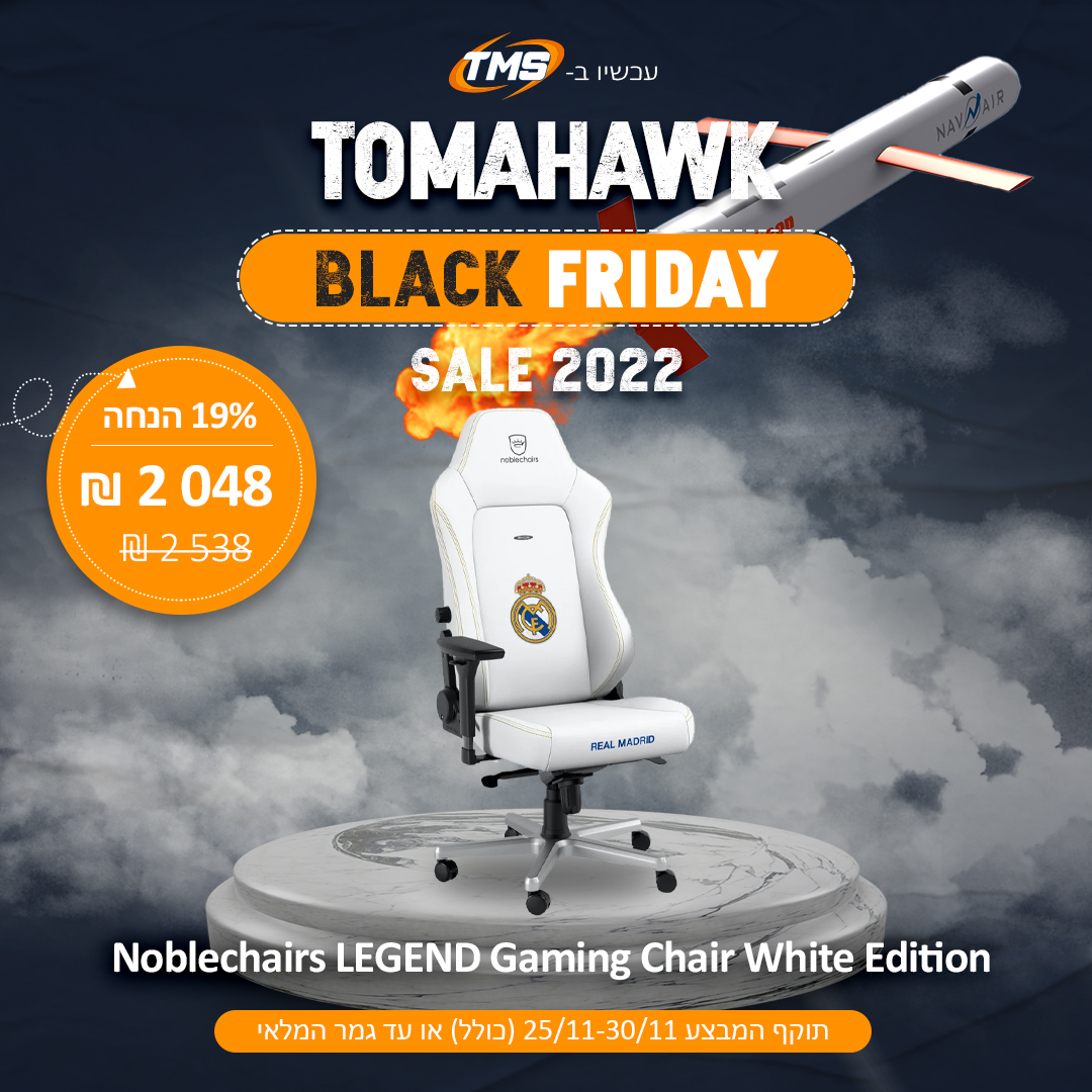 1080 TMS v1 Noblechairs LEGEND Gaming Chair White Edition.jpg