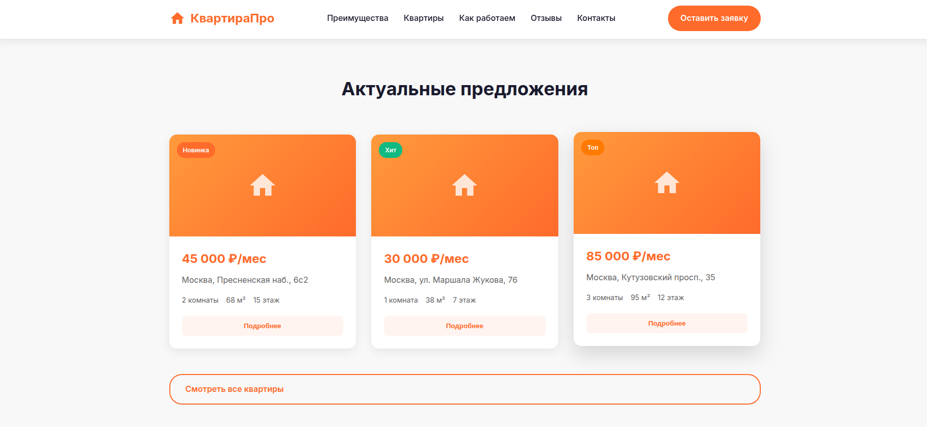 Screenshot from 2026-03-03 18-12-27.png