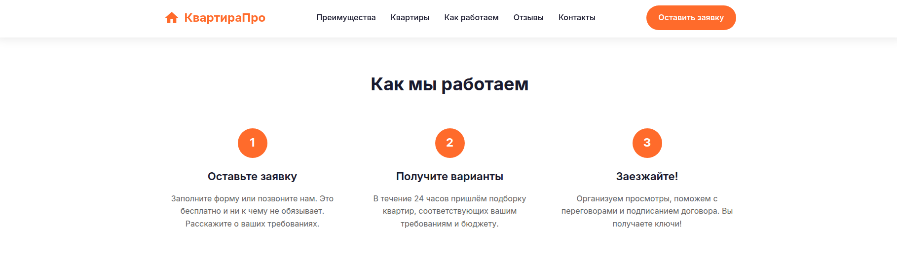 Screenshot from 2026-03-03 18-12-15.png