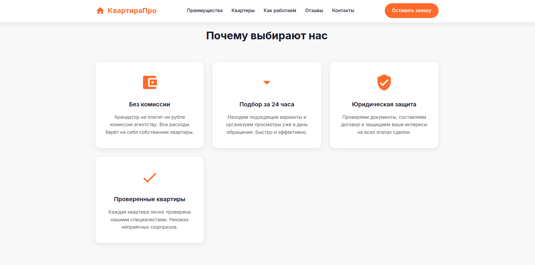 Screenshot from 2026-03-03 18-12-03.png