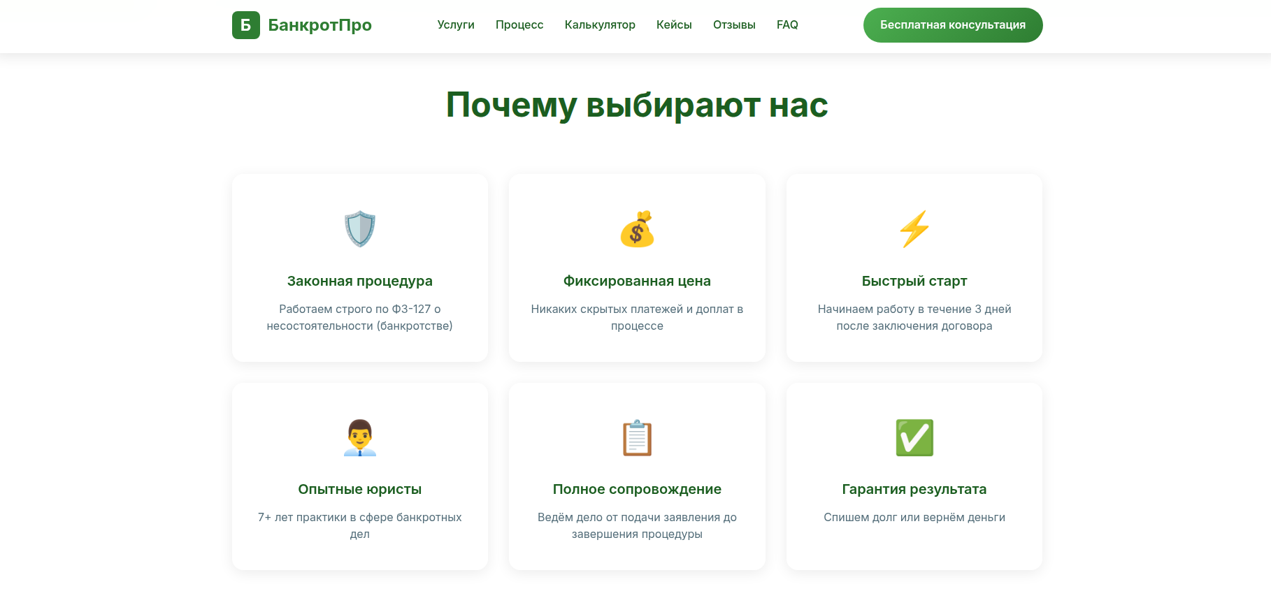 Screenshot from 2026-03-03 18-18-12.png