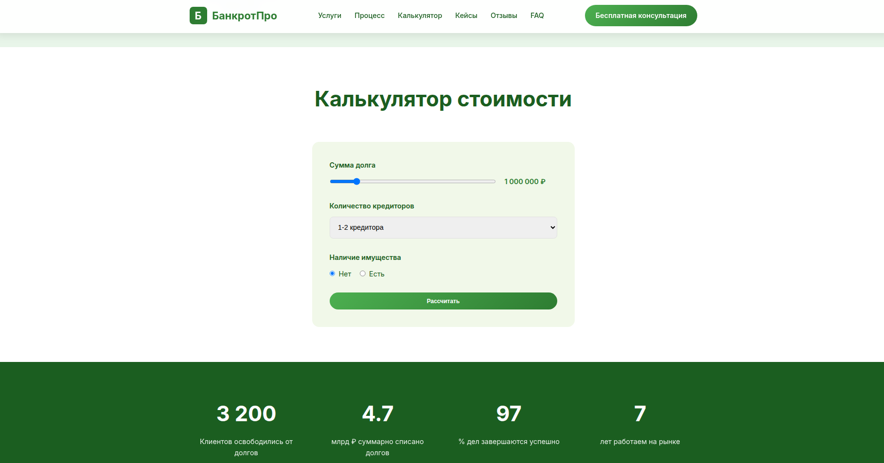 Screenshot from 2026-03-03 18-18-29.png