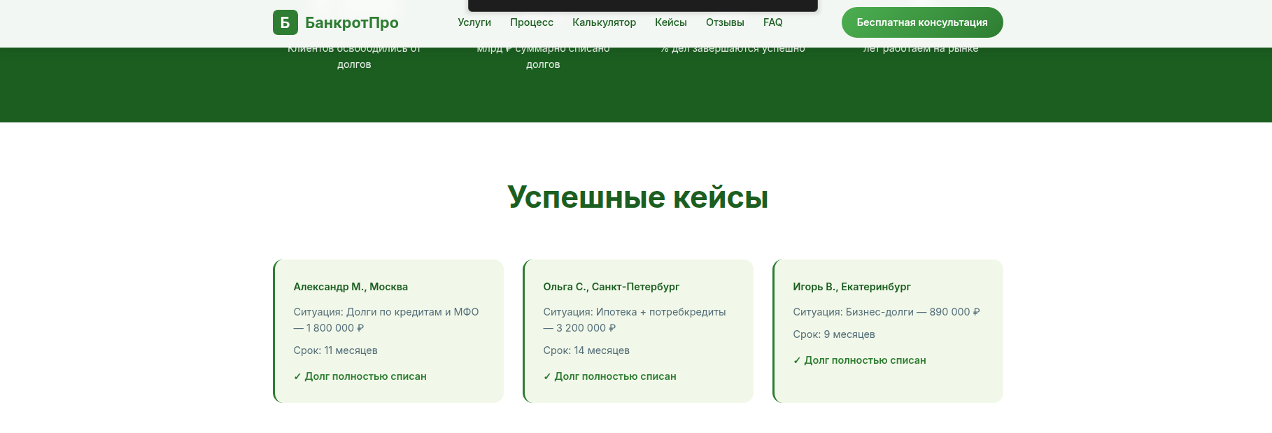 Screenshot from 2026-03-03 18-18-39.png