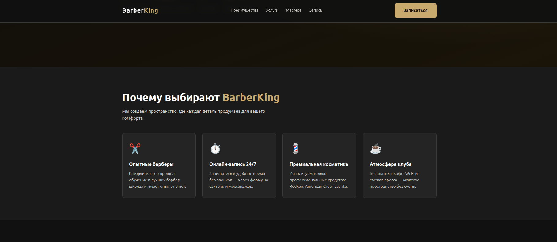 Screenshot from 2026-03-03 18-30-31.png