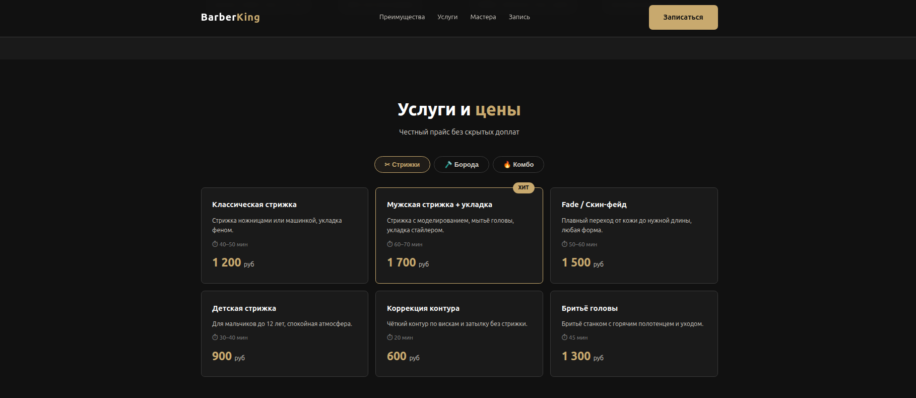 Screenshot from 2026-03-03 18-30-38.png