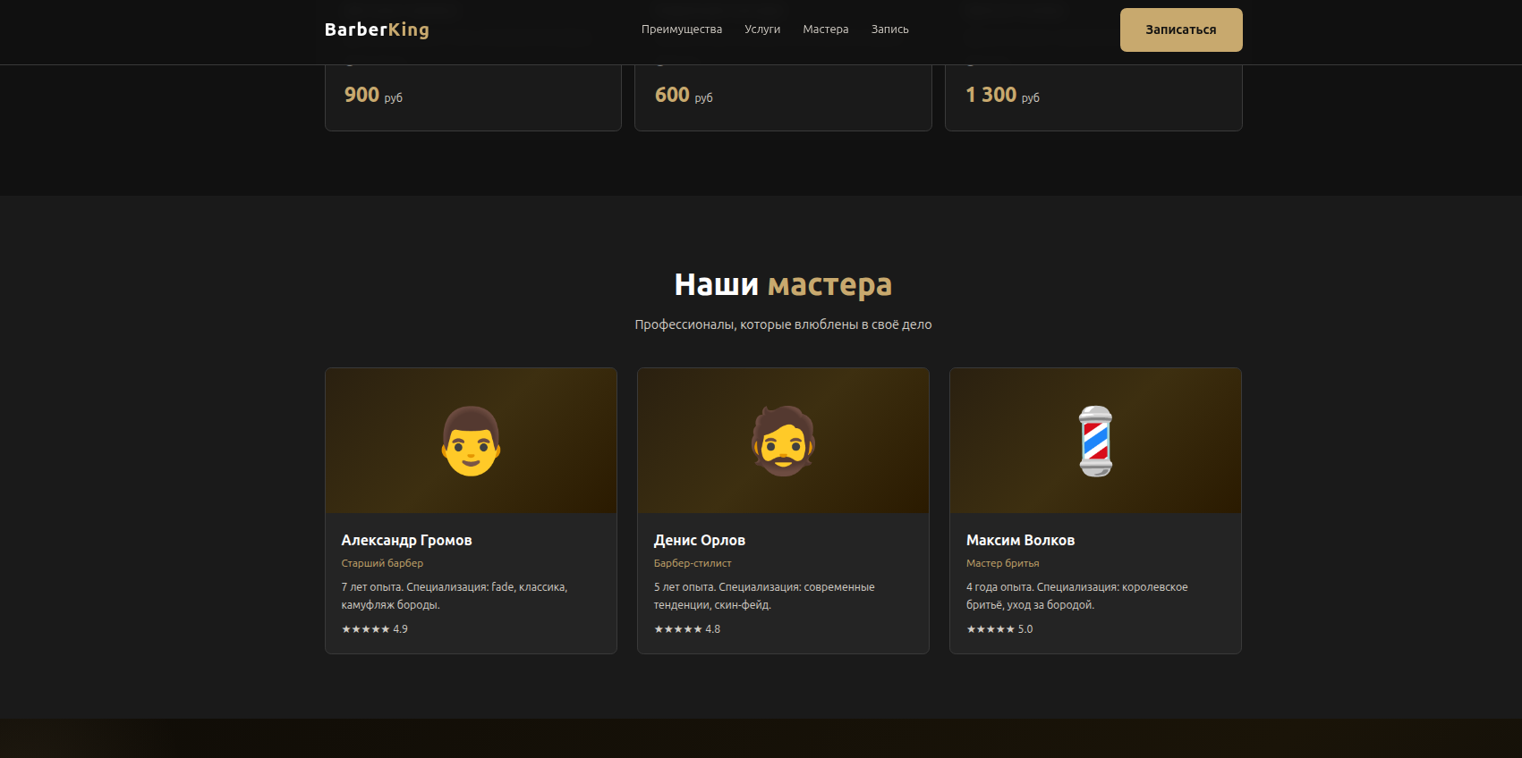 Screenshot from 2026-03-03 18-31-02.png