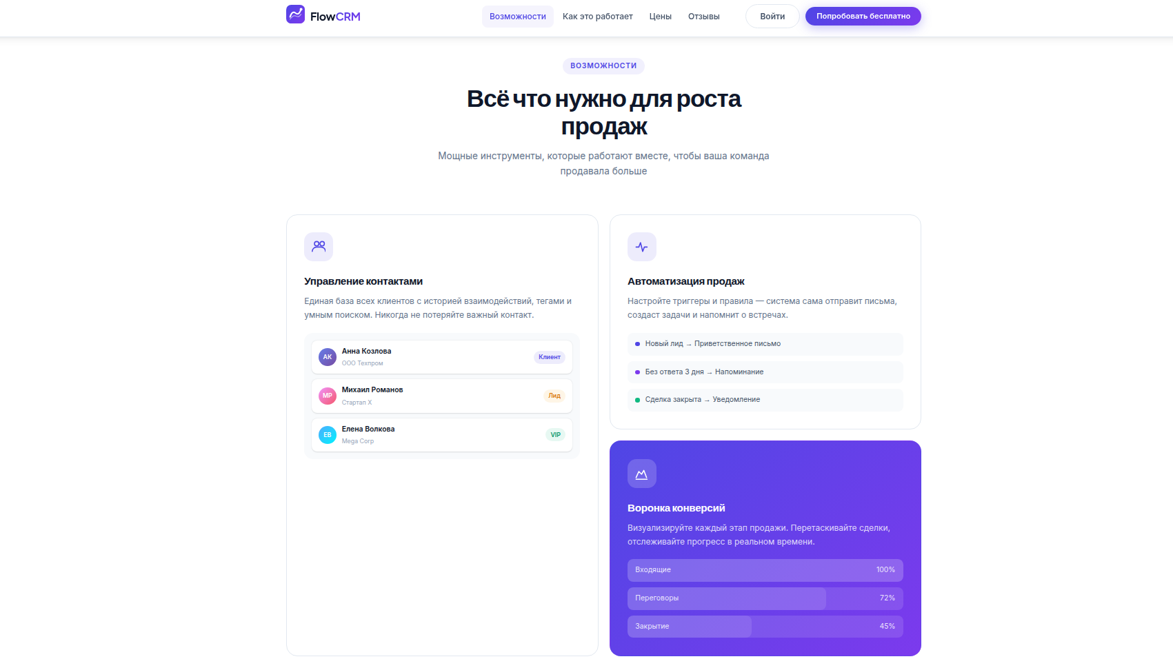 Screenshot from 2026-03-03 18-37-11.png