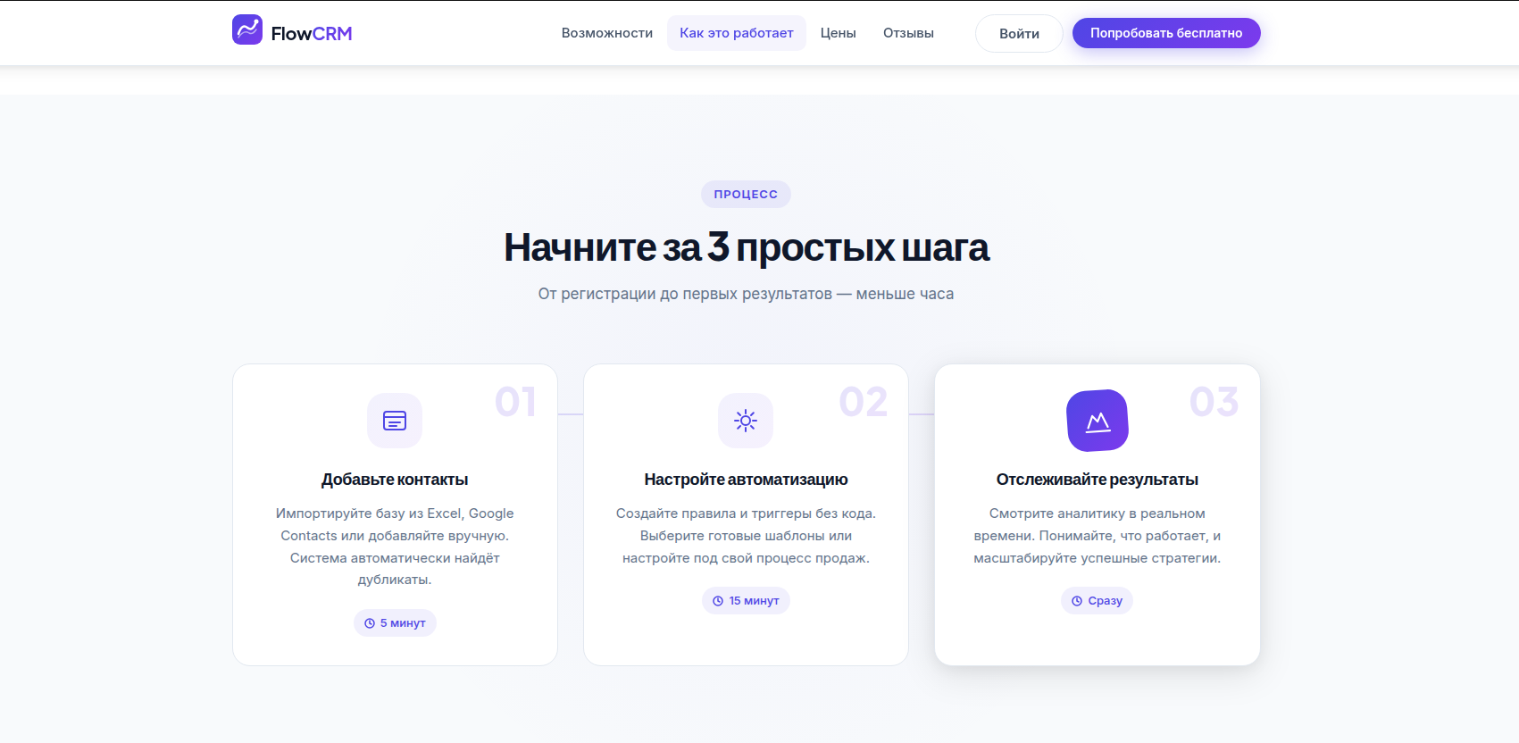 Screenshot from 2026-03-03 18-37-24.png