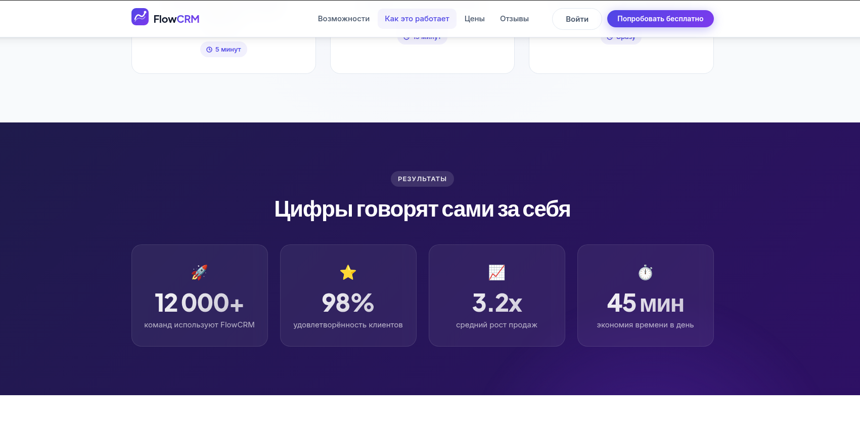 Screenshot from 2026-03-03 18-37-33.png