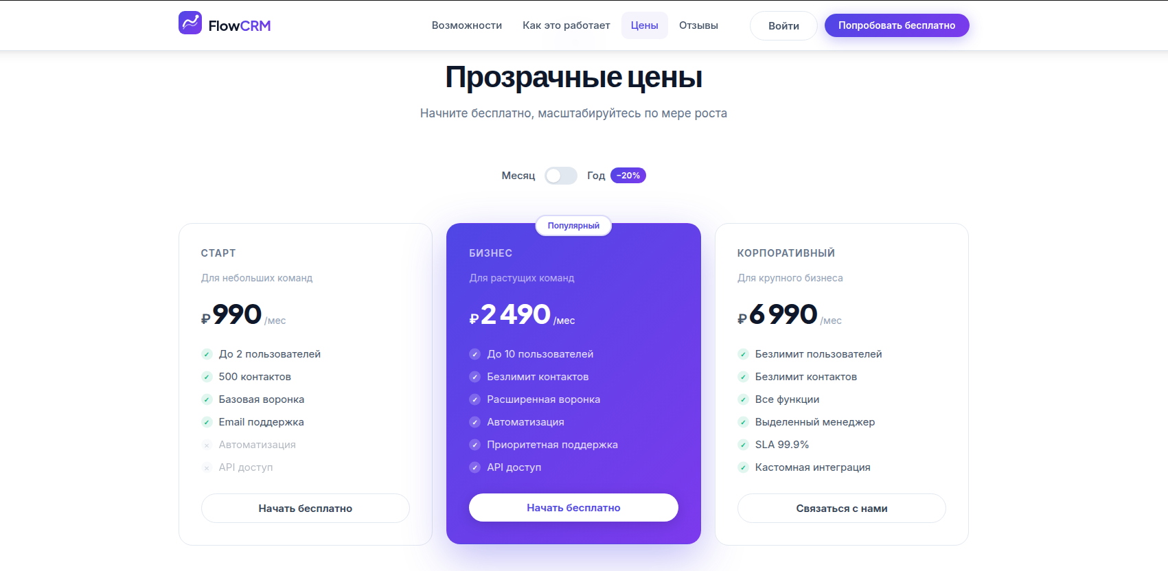 Screenshot from 2026-03-03 18-37-40.png