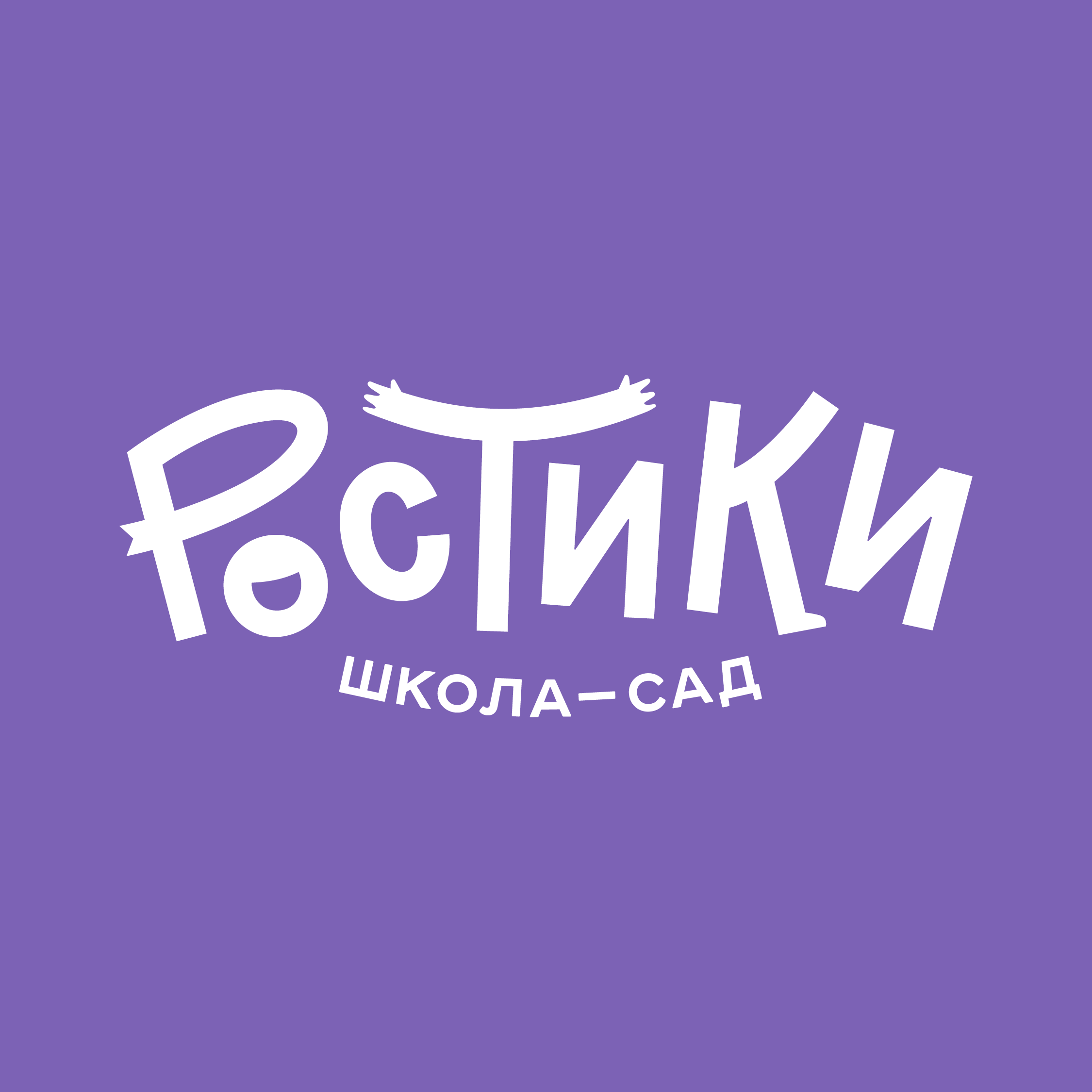 Брендбук, построрение системы, разработка должностных инструкций, автоматизация бизнес процессов и многое другое.