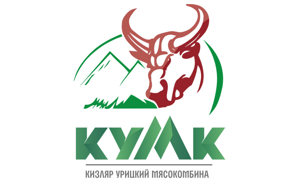 kumk.jpg