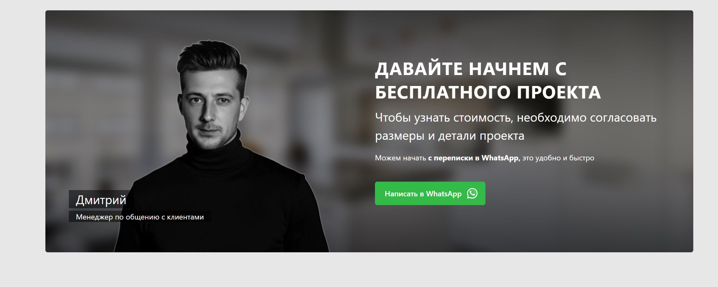 Скриншот 04-03-2026 114319.jpg